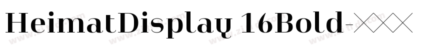 HeimatDisplay 16Bold字体转换